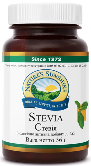 Стевия (Stevia)