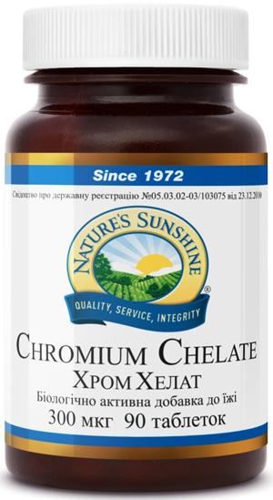 Хром (Chromium Chelate)